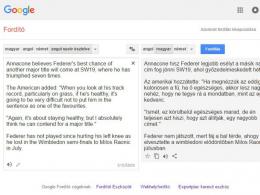 Google fordító - egy hatalmas lehetőség az idegen nyelveket kevésbé tudókank